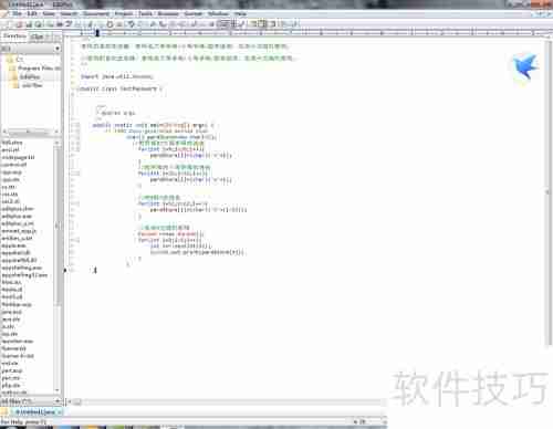 如何编译一个密码自动生成器程序