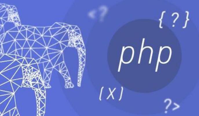 echo与print在PHP中的区别解析