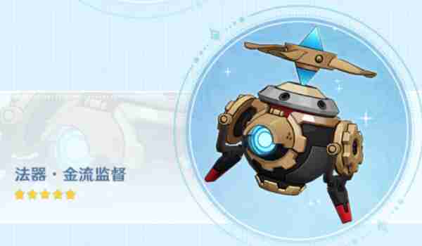 原神莱欧斯利几星