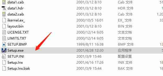 keil uvision2怎么汉化