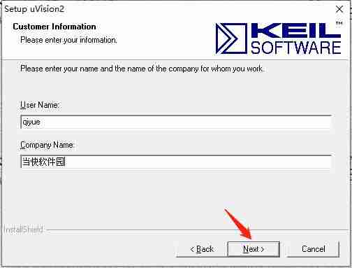 keil uvision2怎么汉化