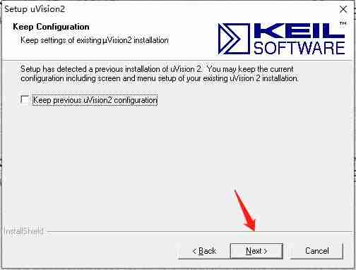 keil uvision2怎么汉化