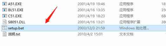 keil uvision2怎么汉化