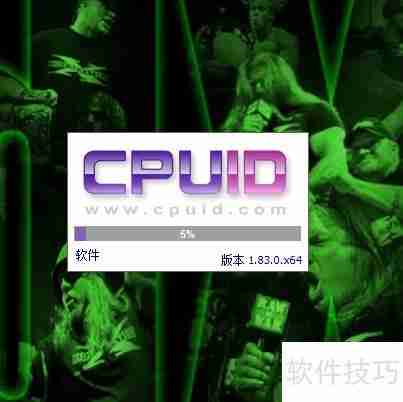 笔记本内存型号查询方法