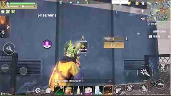 逆境重生核电站据点探索攻略分享