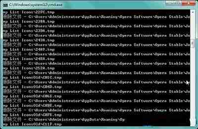 Win7系统创建lnk文件快捷打开的方法是什么？
