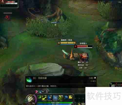 LOL:无极剑圣易大师技能操作剖析