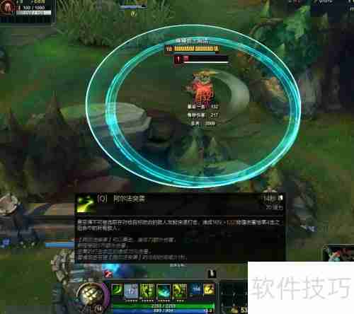 LOL:无极剑圣易大师技能操作剖析