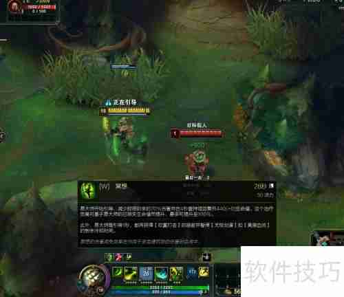 LOL:无极剑圣易大师技能操作剖析