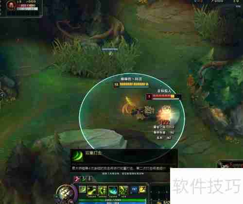 LOL:无极剑圣易大师技能操作剖析