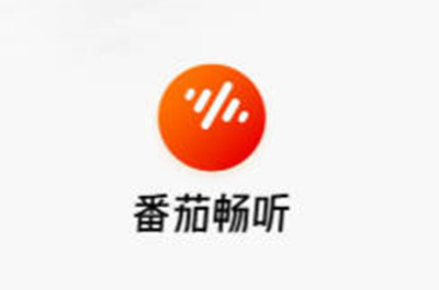 番茄畅听跳过片头片尾设置方法