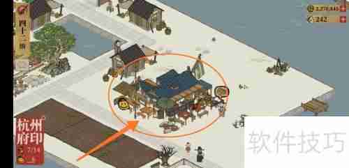 江南百景图茶楼建造方法及作用介绍