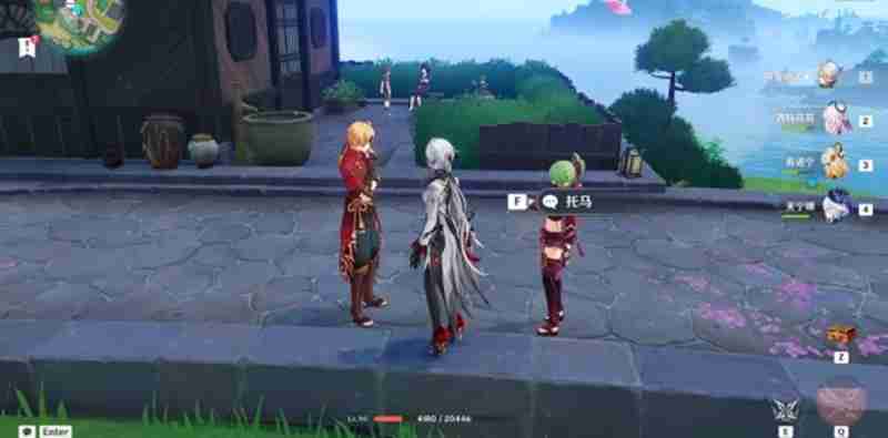 原神游逸旅闻鎏溢之章托马在哪里 托马具体位置攻略