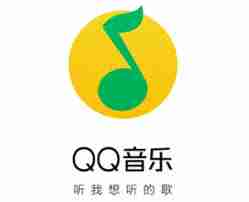 QQ音乐如何查看总共听歌次数