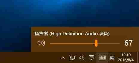 Win8系统怎么设置默认浏览器
