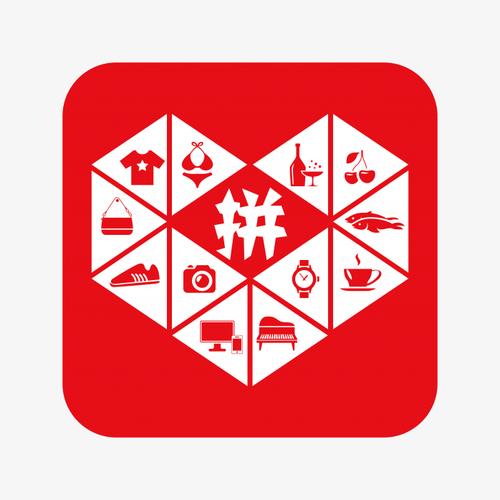 拼多多怎么修改地址 拼多多收货地址更改教程