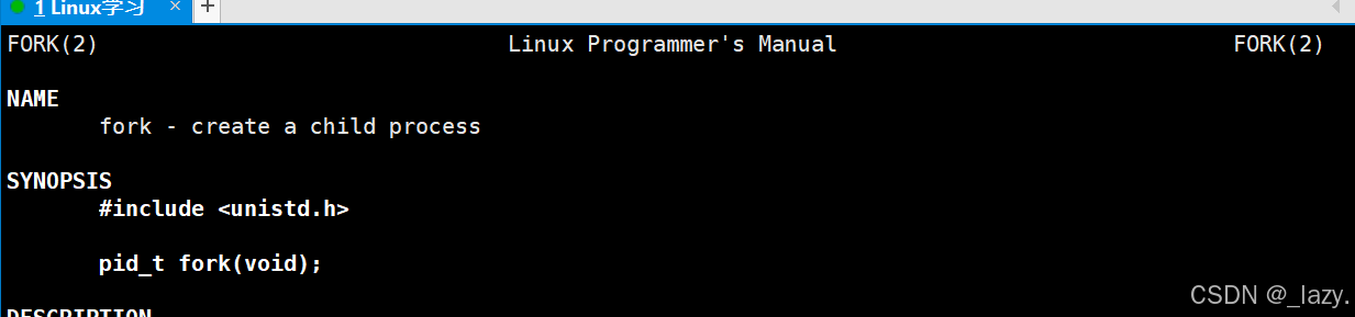 初识Linux · 进程(2)