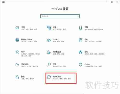 Win10系统下哪些杀毒软件表现优秀?