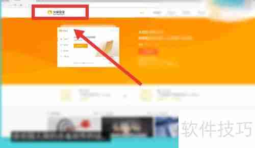 Win10系统下哪些杀毒软件表现优秀?