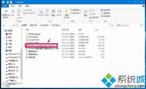 服务器winsxs文件夹怎么清理工具,win7如何使用WinSxS工具安全删除WinSxS文件夹垃圾…