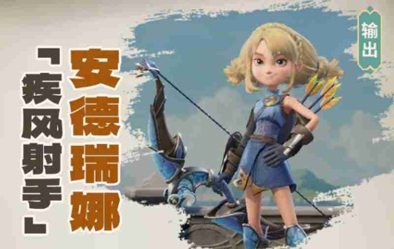 龙石战争哪些英雄最强 T0英雄强度排行一览