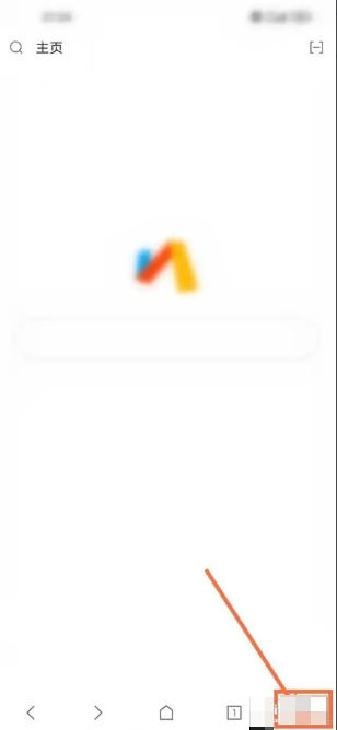 via浏览器怎么设置适应屏幕 如何使用via浏览器APP设置全屏浏览