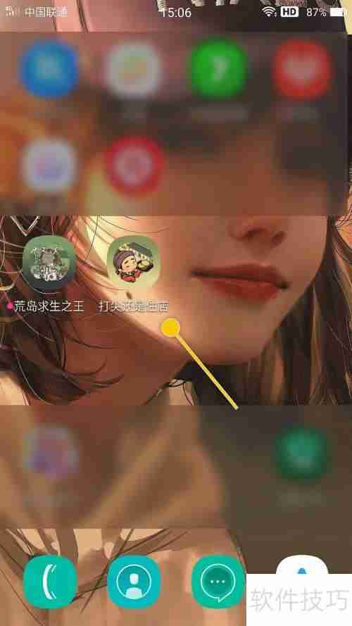 打尖住店：如何雇佣小二与增加其数量