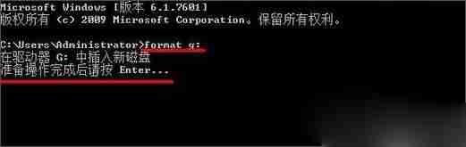 win10如何将U盘低级格式化