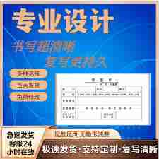 钉钉打卡考勤怎么操作