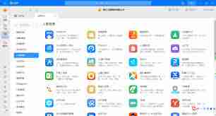 钉钉打卡考勤怎么操作