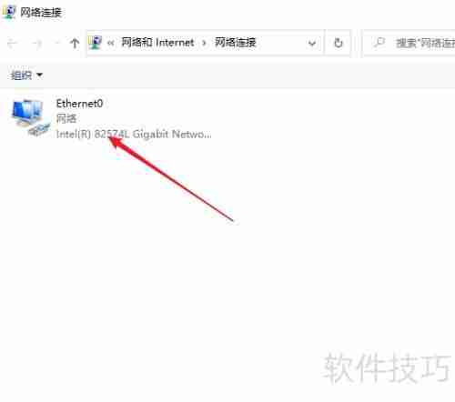 局域网动态IP地址分配使用指南
