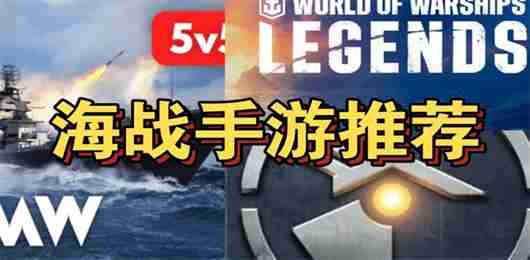 碧蓝航线不屈装备搭配