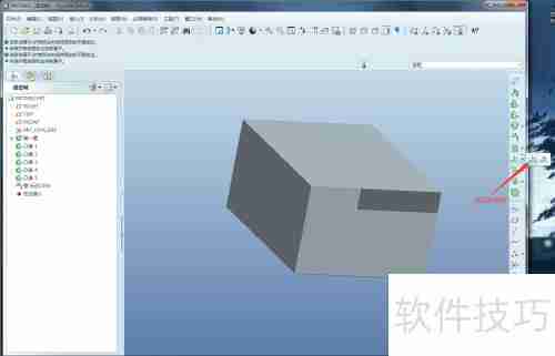 Proe钣金结构展开方式（二）：详细解析与应用