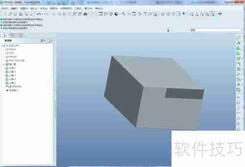 Proe钣金结构展开方式（二）：详细解析与应用