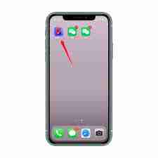 如何在iPhone上开启CallKit