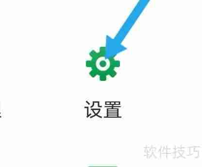 锦江民宿车主服务查询指南