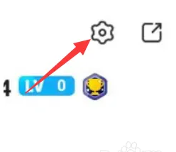 触漫绑定手机号如何修改 触漫绑定手机号修改步骤介绍