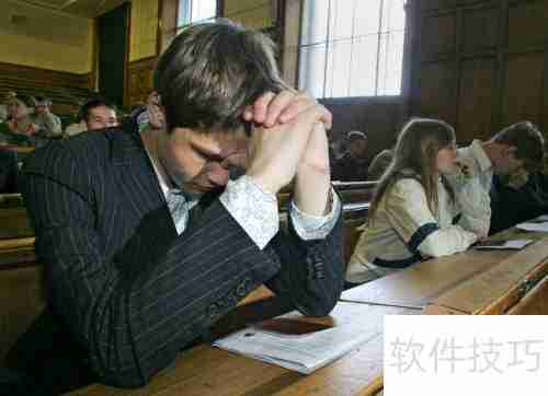 考试注意事项：轻松应对考试，这些细节不能忽略！