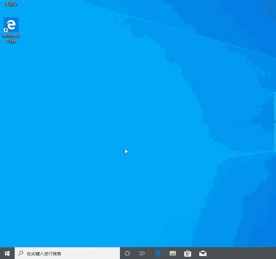 win10怎么禁止驱动程序强制更新？