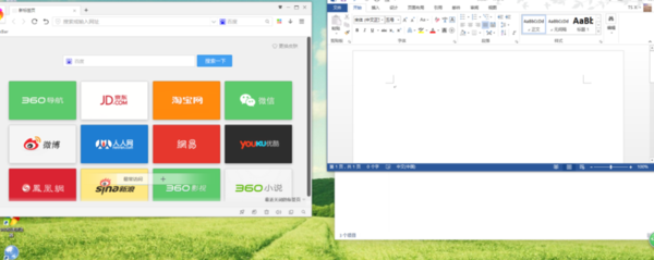 一招实现电脑分屏，比你想象中更简单