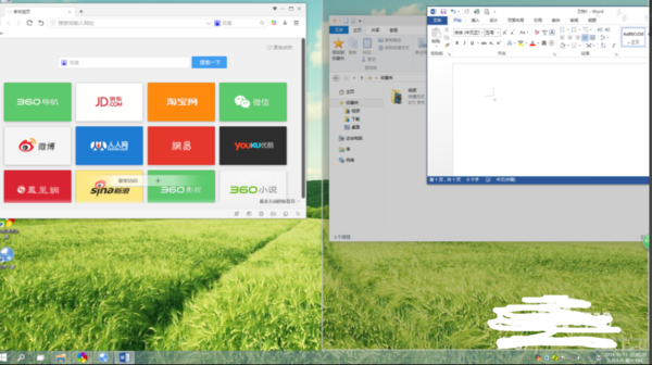 一招实现电脑分屏，比你想象中更简单