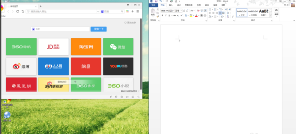 一招实现电脑分屏，比你想象中更简单