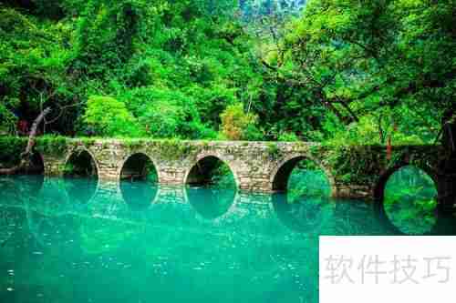 梵净山到镇远旅游攻略：山水间的诗意旅程