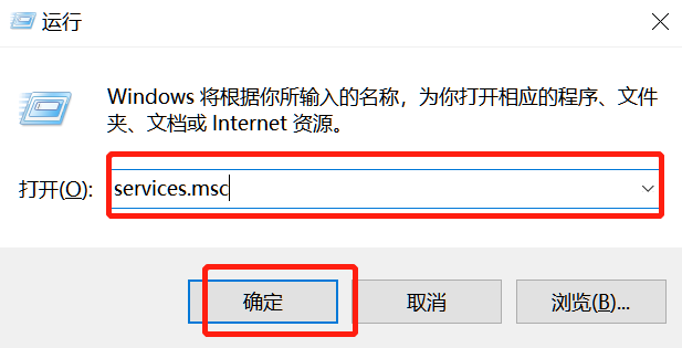 你的Win10版本即将终止服务会怎样?Win10停止服务还能用吗?