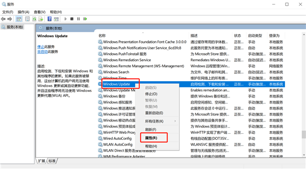 你的Win10版本即将终止服务会怎样?Win10停止服务还能用吗?