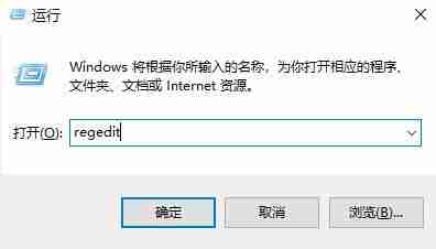 Win10电脑管家报错怎么办？