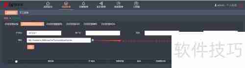 PIGOSS BSM运维监控系统自动发现设备方法