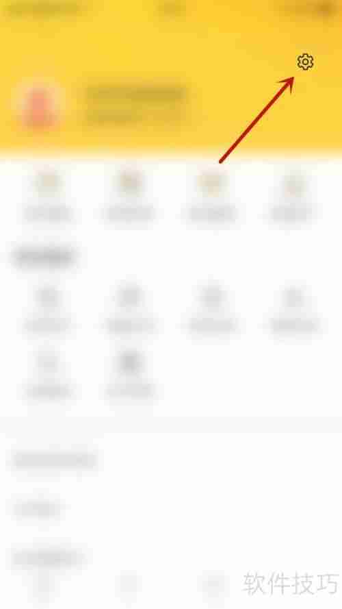 Q房真房源：如何启用委托房源动态？