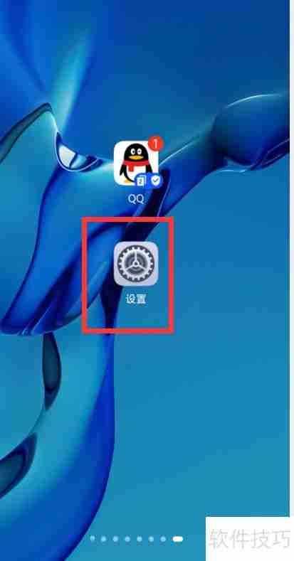 课易通打不开怎么办？快速解决方法来了！