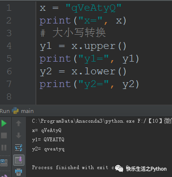 【项目实战】自监控-04-字符串常见操作